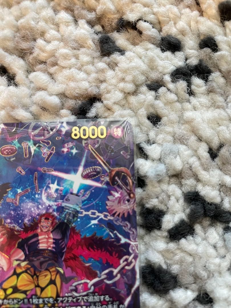 ワンピースカード　キッドSP ボルサリーノSR