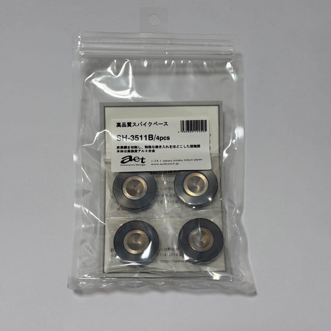 AET SH-3511B 4P 4個 スパイク受け インシュレーター