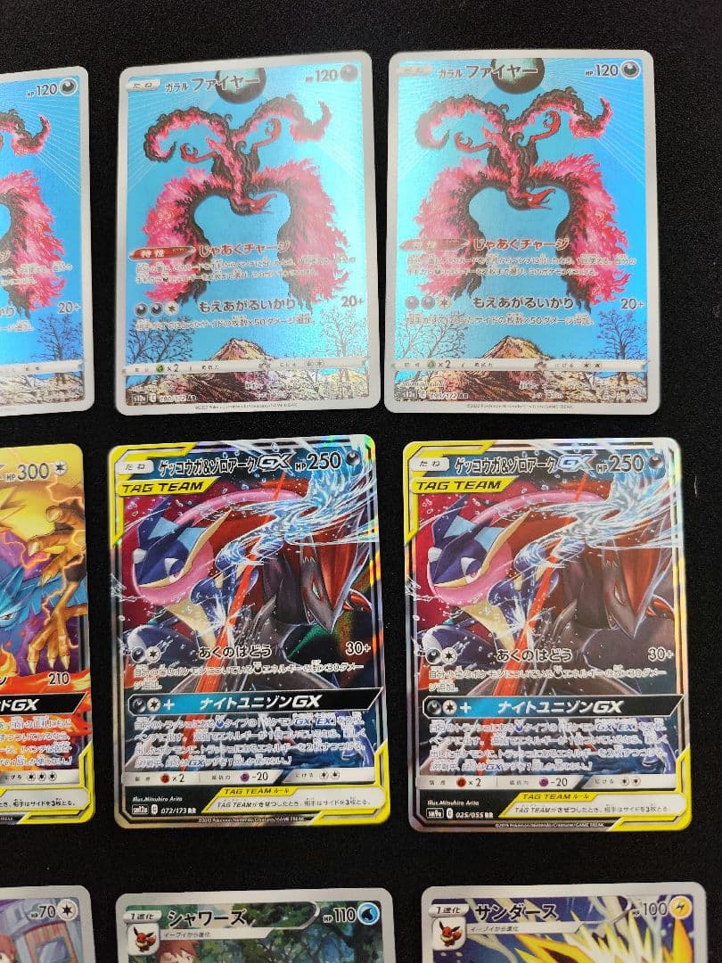 s*2様 ポケモンカード　まとめ売り