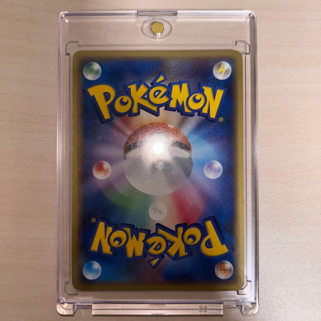 ラティオス δ　デルタ種 014/052