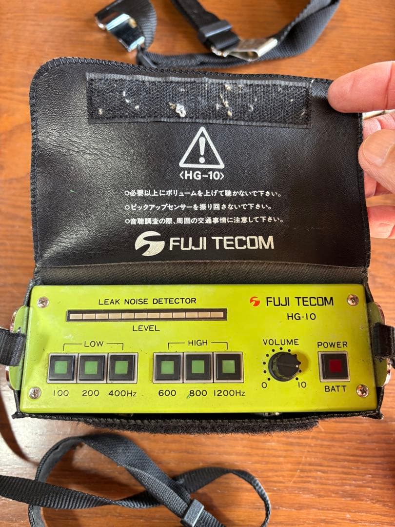 LED表示漏水探知器 FUJI TECOM HG-10 中古品