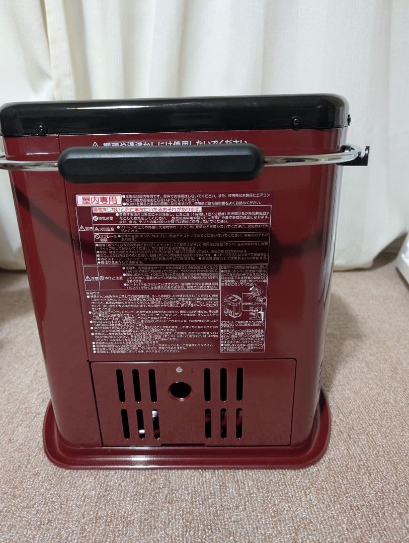 未使用*Iwatan カセットガスストーブ デカ暖II CB-STV-DK2-R