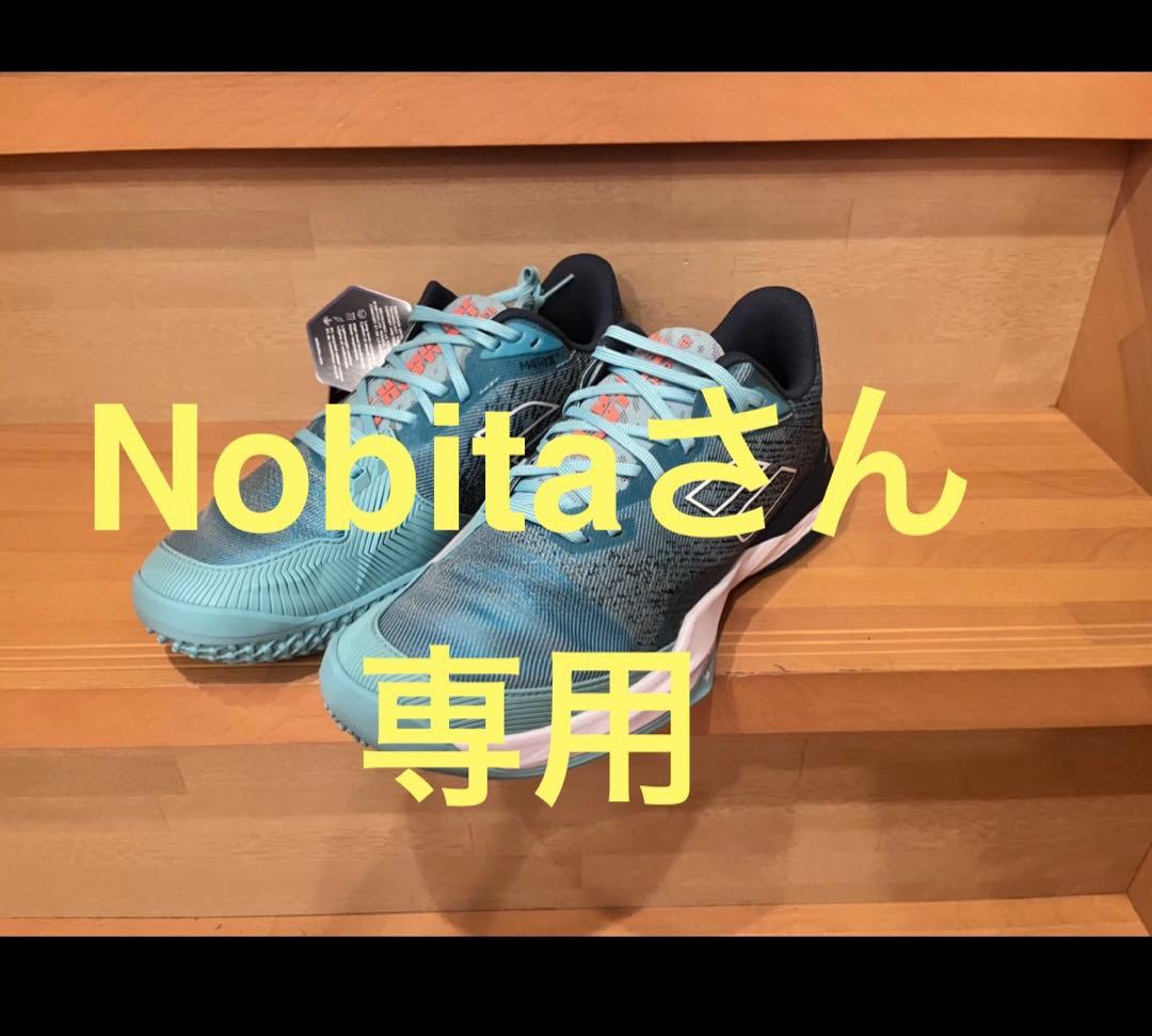 Babolat JET MACH 3 SG テニスシューズ メンズ