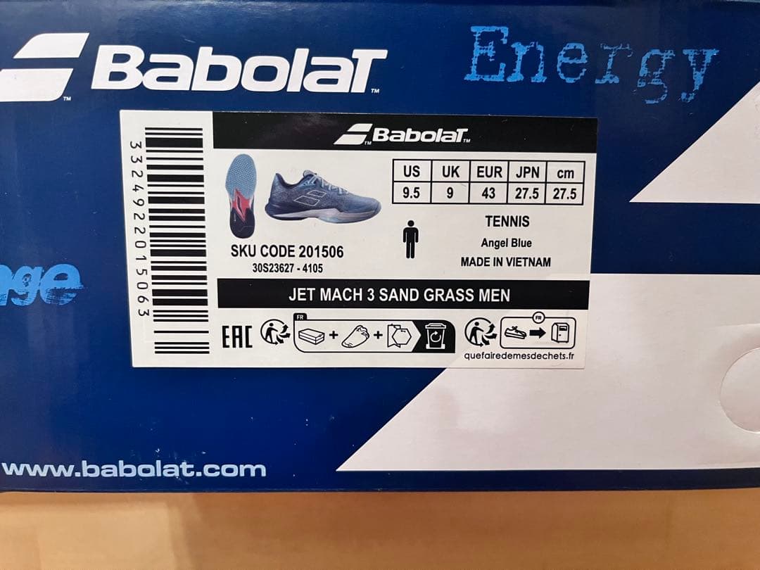 Babolat JET MACH 3 SG テニスシューズ メンズ