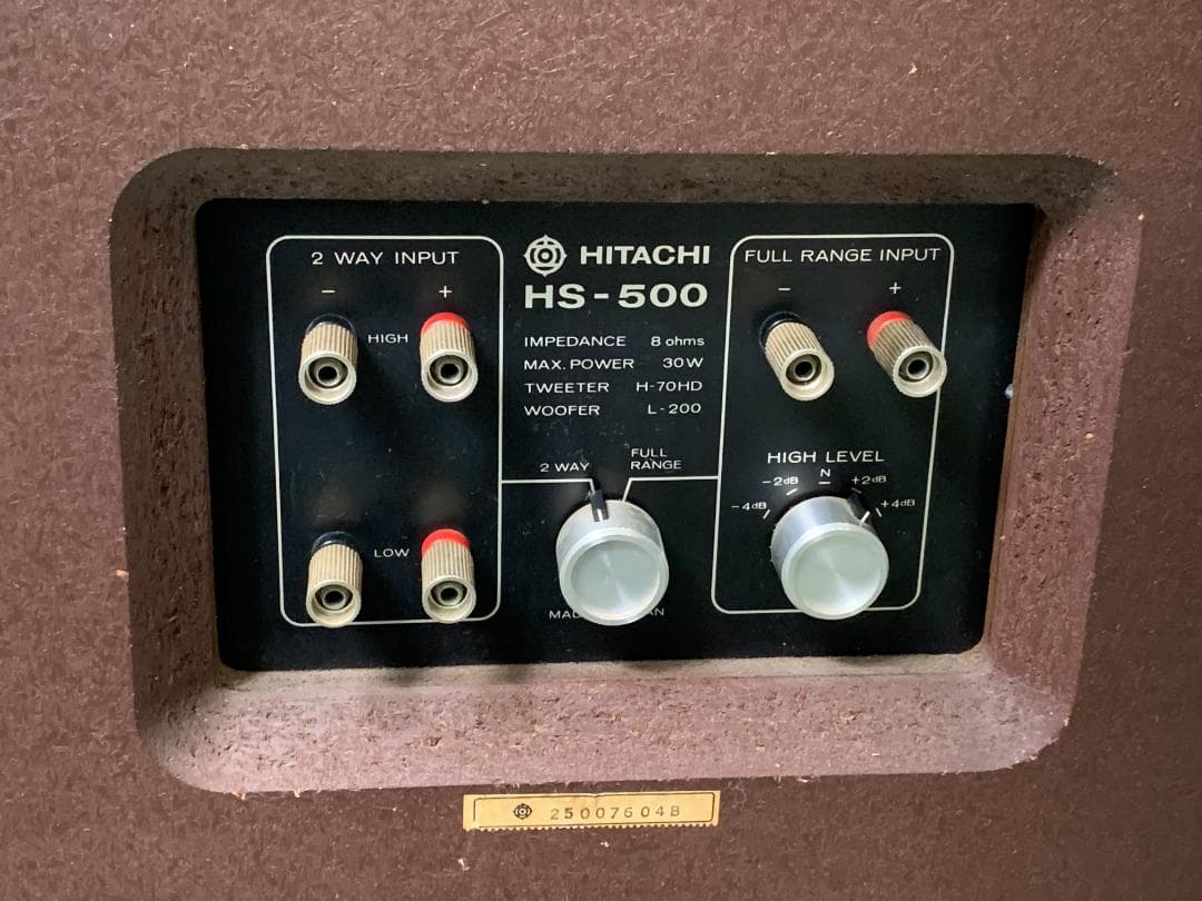 M7051 日立 HITACHI HS-500 スピーカー ペア ※2個口発送