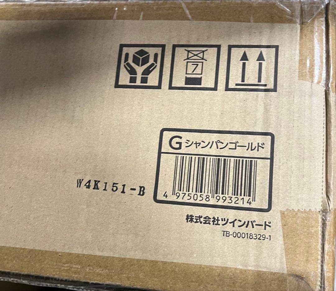 ツインバード 32V型浴室テレビ(シャンパンゴールド) VB-BB321