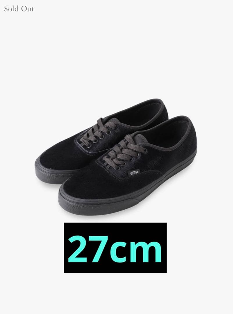 Vans エクスクルーシブ for RHC オーセンティック 27cm