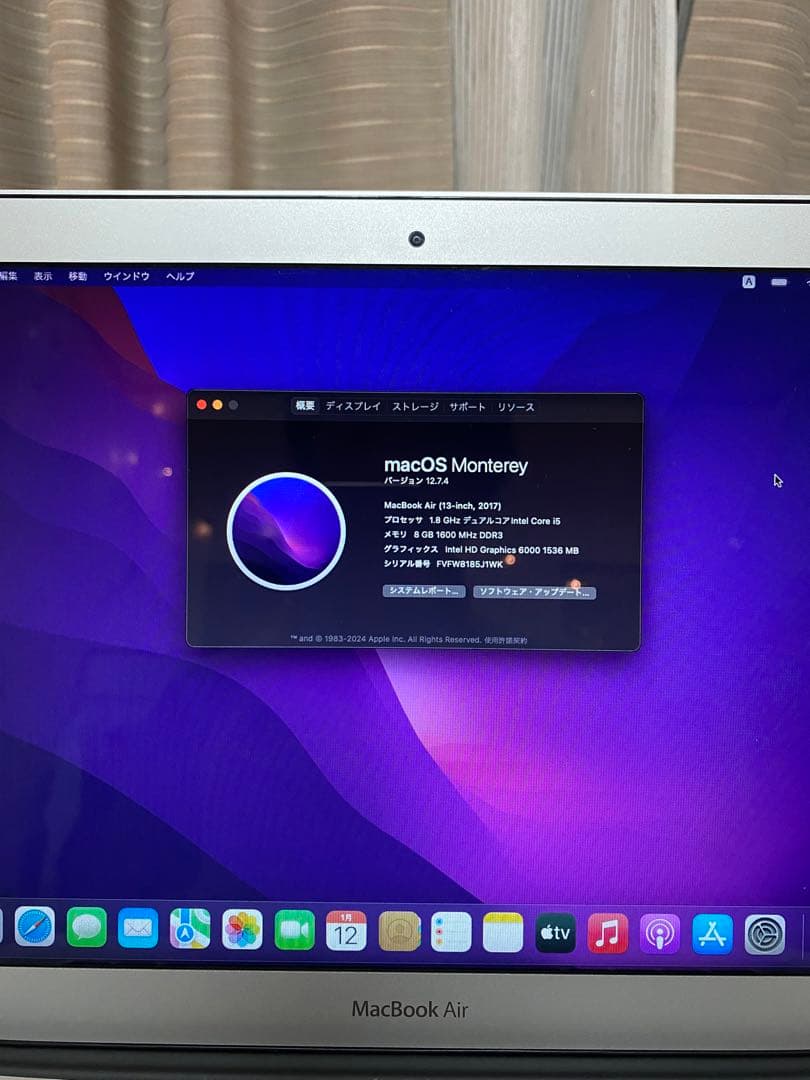 美品 MacBook Air 13 inch 2017 128GB