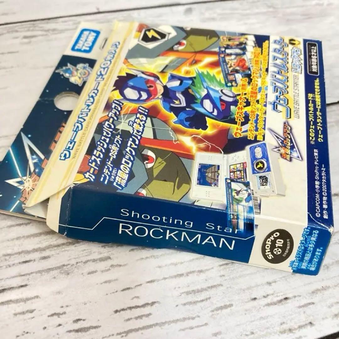 流星のロックマン　ウェーブバトルカード20枚入り　未開封