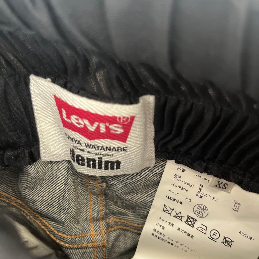 【初期】プリーツデニム Levi's ×junyawatanabe