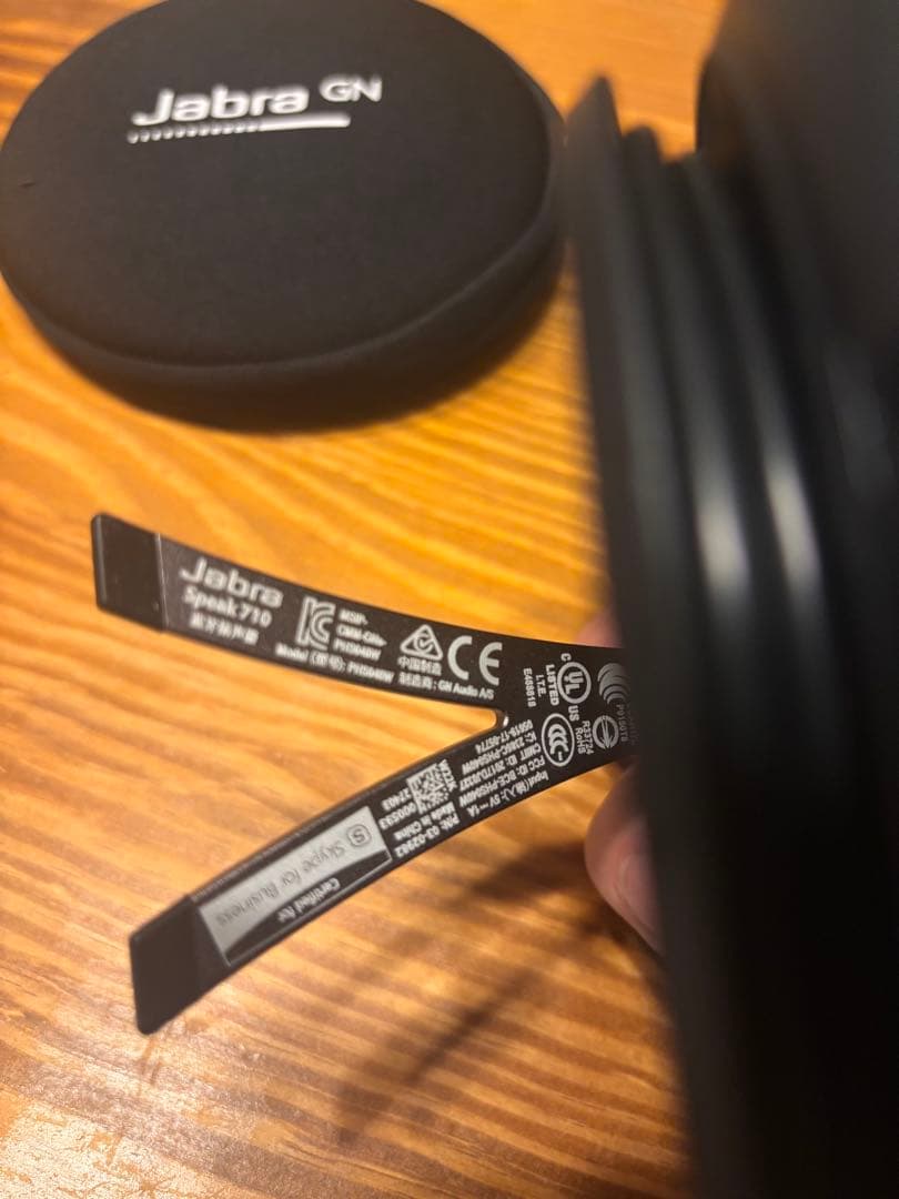 Jabra Speak 710 スピーカー　未使用　新品