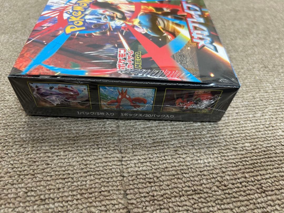 ポケモンカード メガブレイブ1BOX 未開封 シュリンク付き