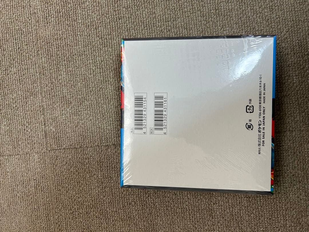 ポケモンカード メガブレイブ1BOX 未開封 シュリンク付き