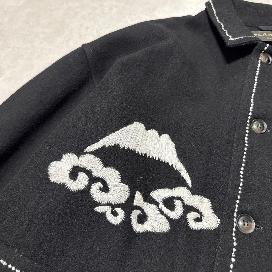 【即完】F-LAGSTUF-F ウールジャケット 虎 富士山 刺繍 スカジャン