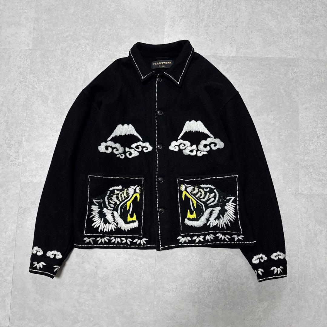 【即完】F-LAGSTUF-F ウールジャケット 虎 富士山 刺繍 スカジャン