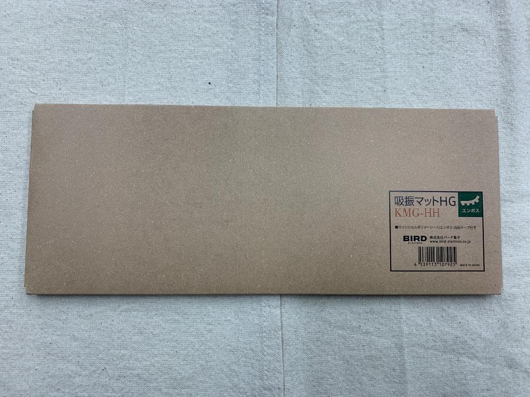 HHKB Professional HYBRID Type-S US配列 2個