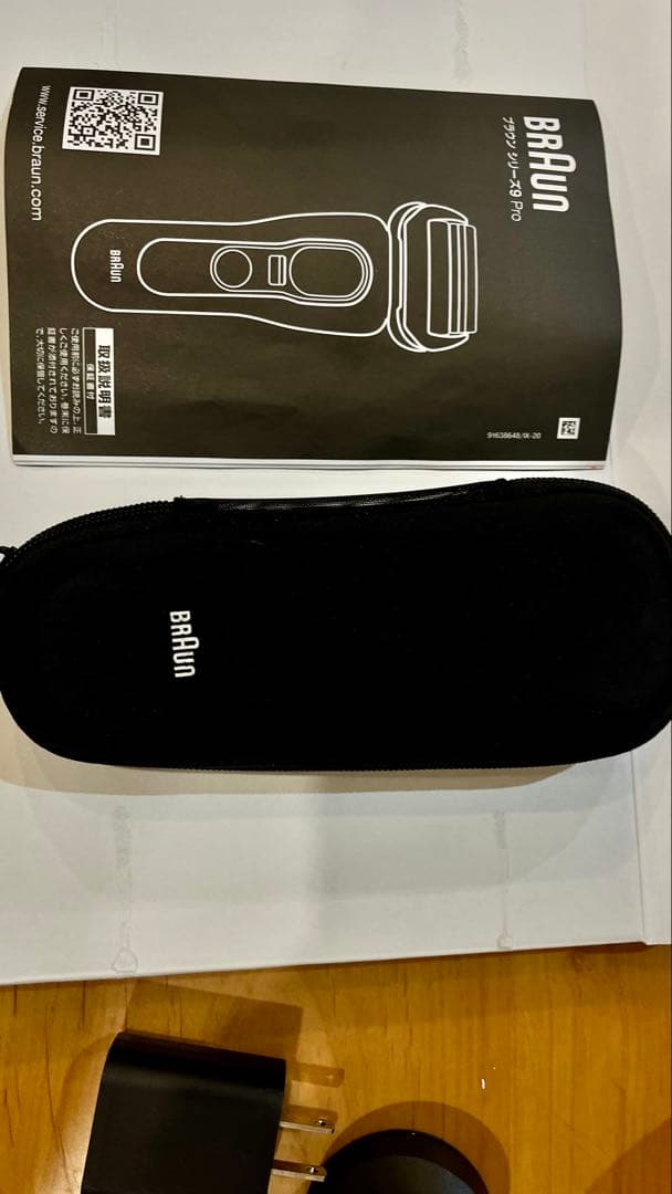 Braun series9 Pro メンズ電気シェーバー　シリーズ9