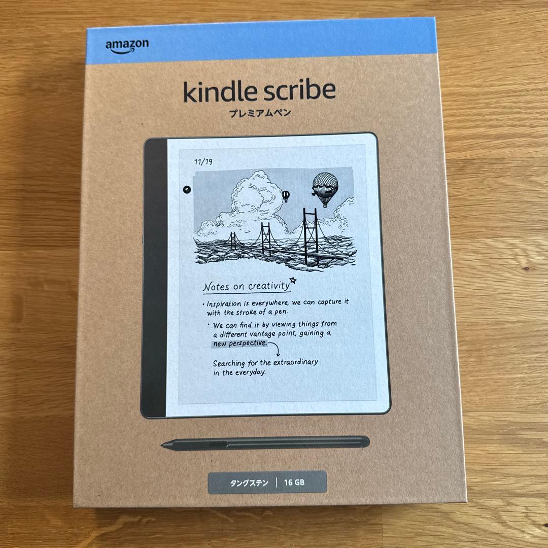 電子書籍リーダー本体 kindle scribe Notebook Design 2024