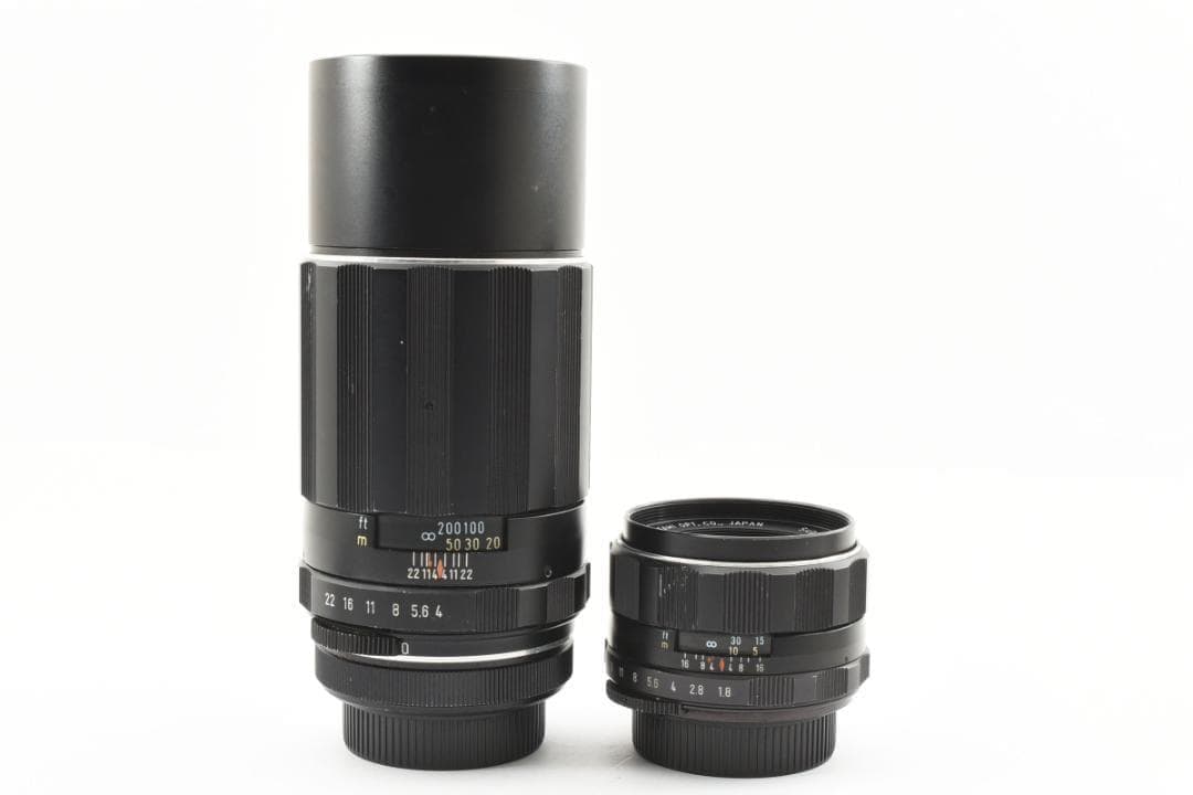 【ダブルレンズセット】 SMC Takumar 55mm 200mm SO249