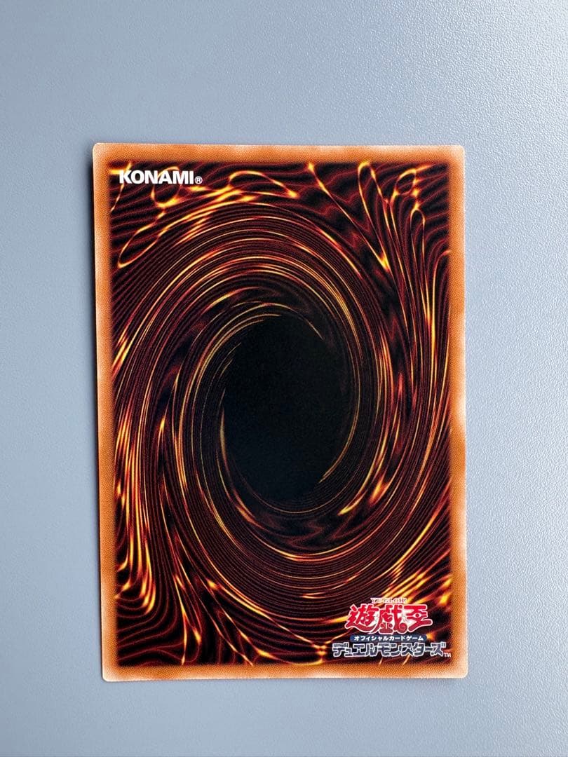 光なり影　ア＝バオ・ア・クゥー　25th