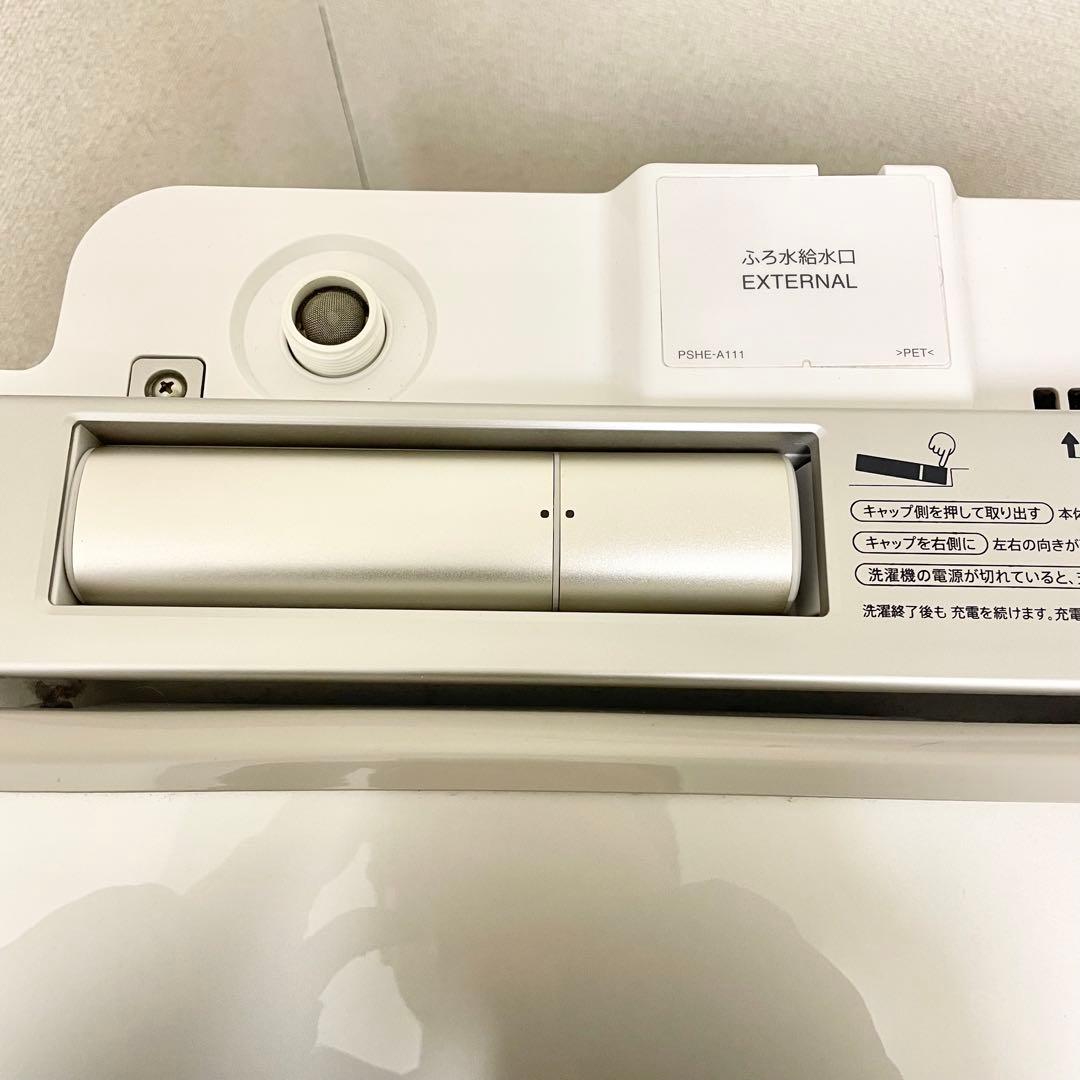 SHARP 洗濯乾燥機 ES-PW11F-N 11kg/6kg 穴なし槽洗濯機F