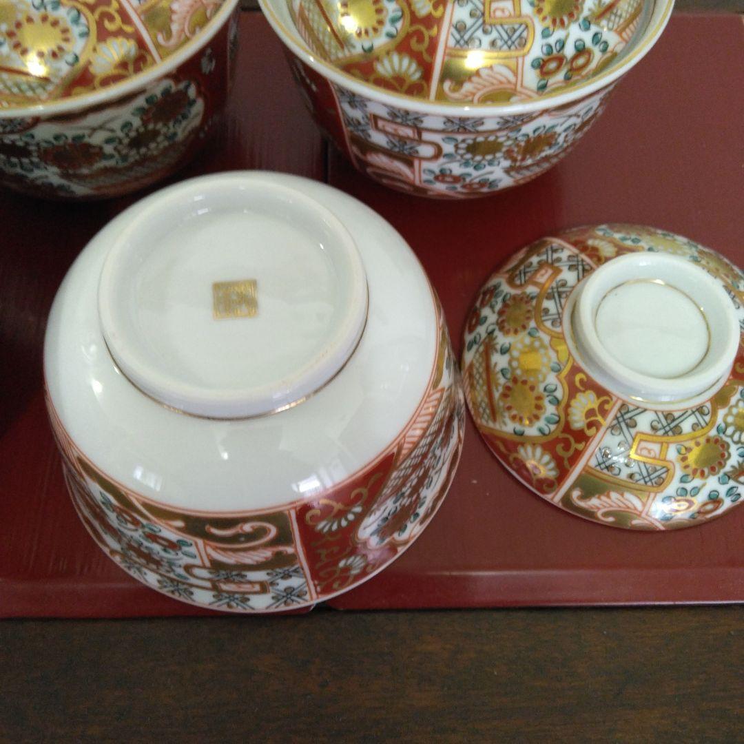 （専用）有田焼　龍峰窯　味楽錦蓋物碗揃　金彩赤絵　5客
