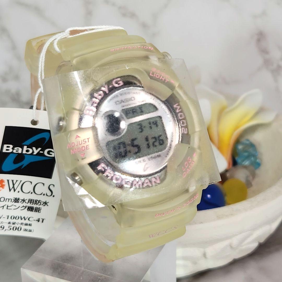 カシオ ベビーg フロッグマン BABY-G FROGMAN 腕時計 B354