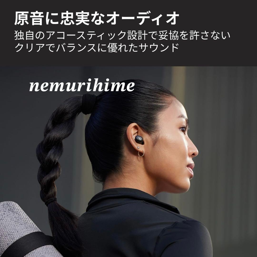 【新品、未開封】beats solo buds ワイヤレスイヤホン ブラック