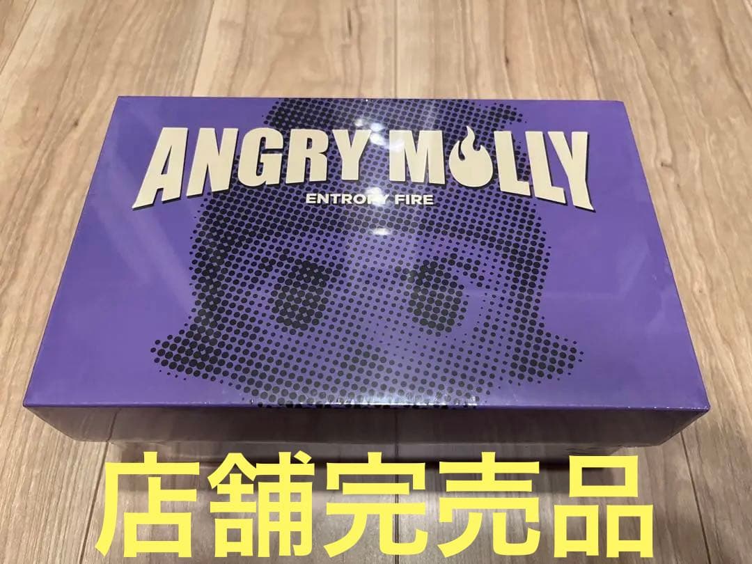 限定985体　ANGRY MOLLY angry molly アングリーモリー②
