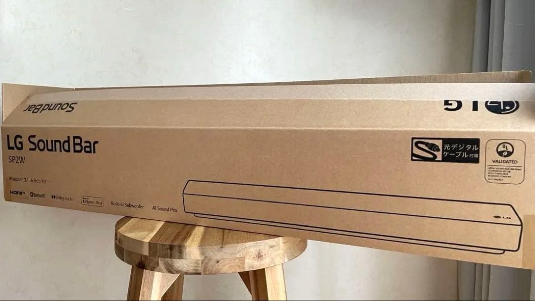 LG Sound Bar SP7W グレー