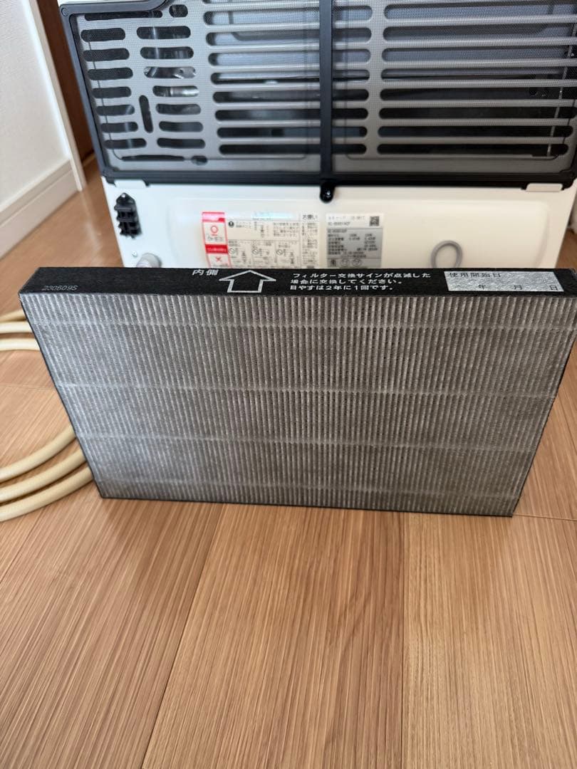 Wiz RC-B5801ACP ホワイト ガスファンヒーター都市ガス用