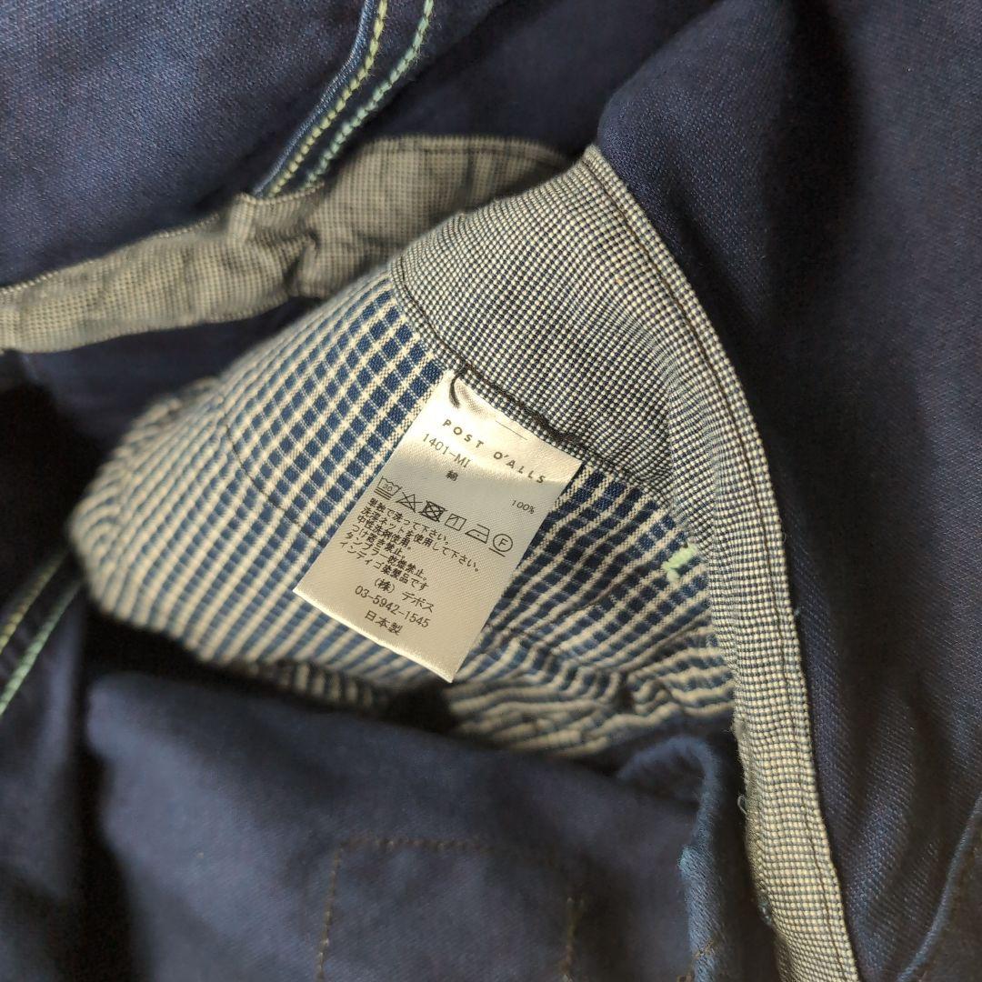 No1 Overalls flat twill indigo ポストオーバーオー