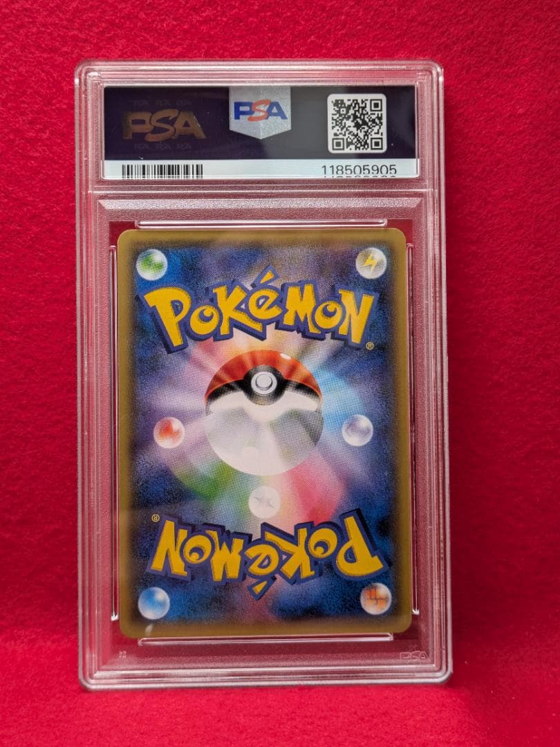 PSA10・9 連番 リーフィアEX エーフィEX グレイシアEX