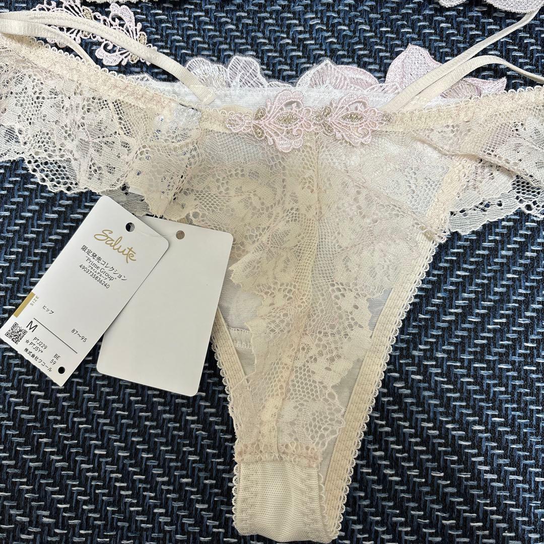 Salute 花柄刺繍 ブラジャーショーツセット