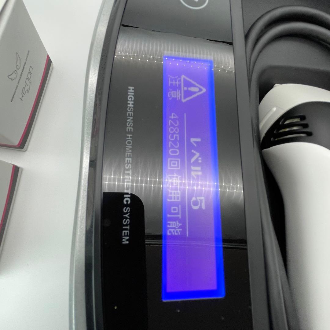 【H3】ケノン NIPL-2080　バージョン7.1