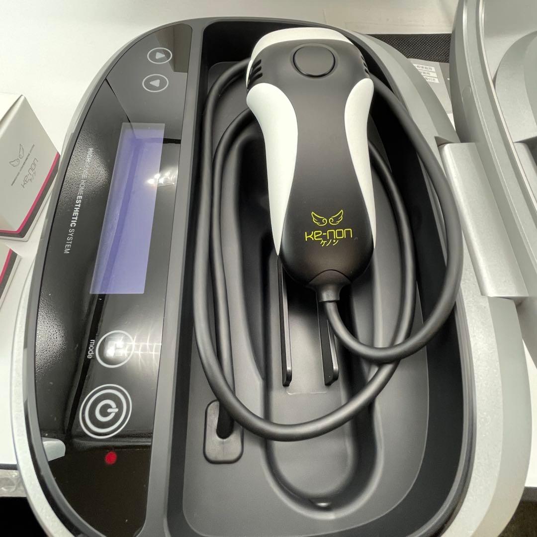 【H3】ケノン NIPL-2080　バージョン7.1