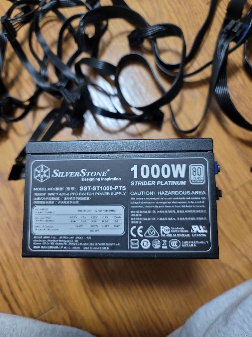 ※きゅうりのきゅーちゃん SST-ST1000-PTS