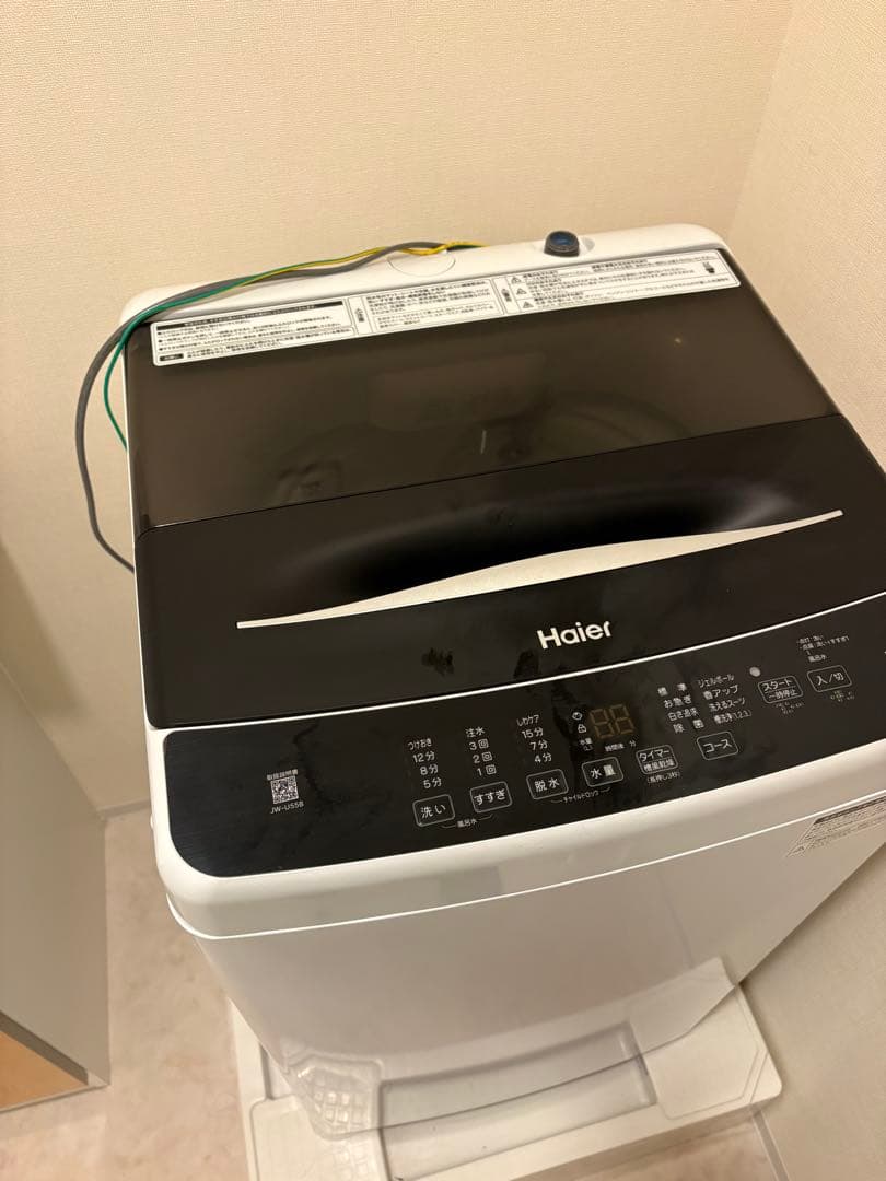 Haier 縦型洗濯機 JW-U55B 2023年製　中古品
