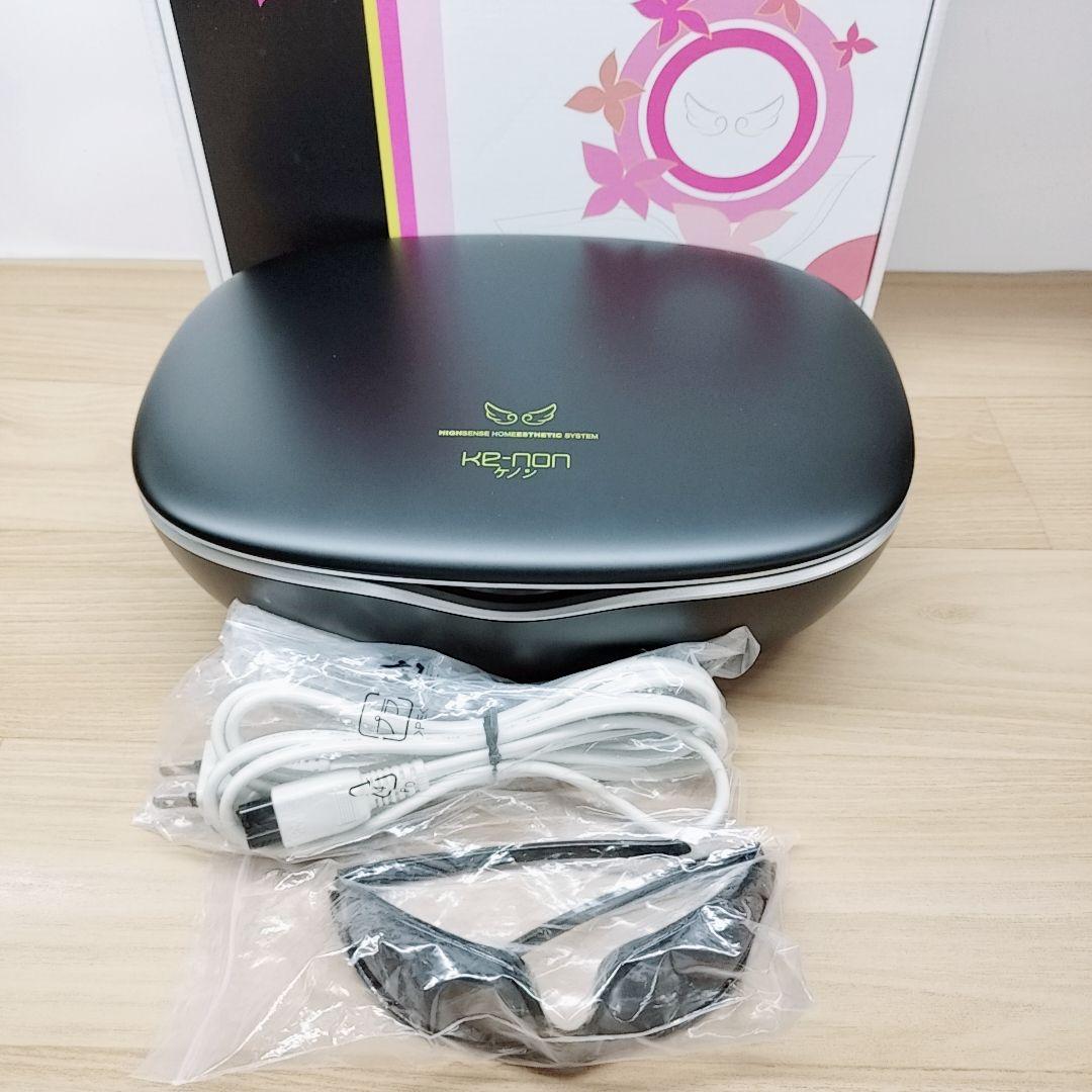 ほぼ未使用品⚡️ケノン ver 8.6 スーパープレミアム カートリッジ