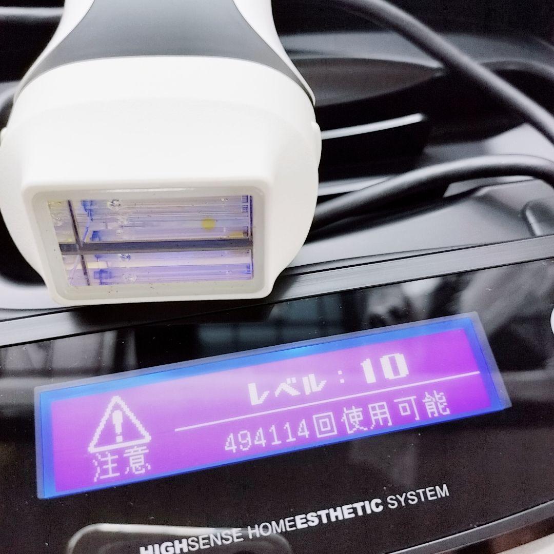 ほぼ未使用品⚡️ケノン ver 8.6 スーパープレミアム カートリッジ