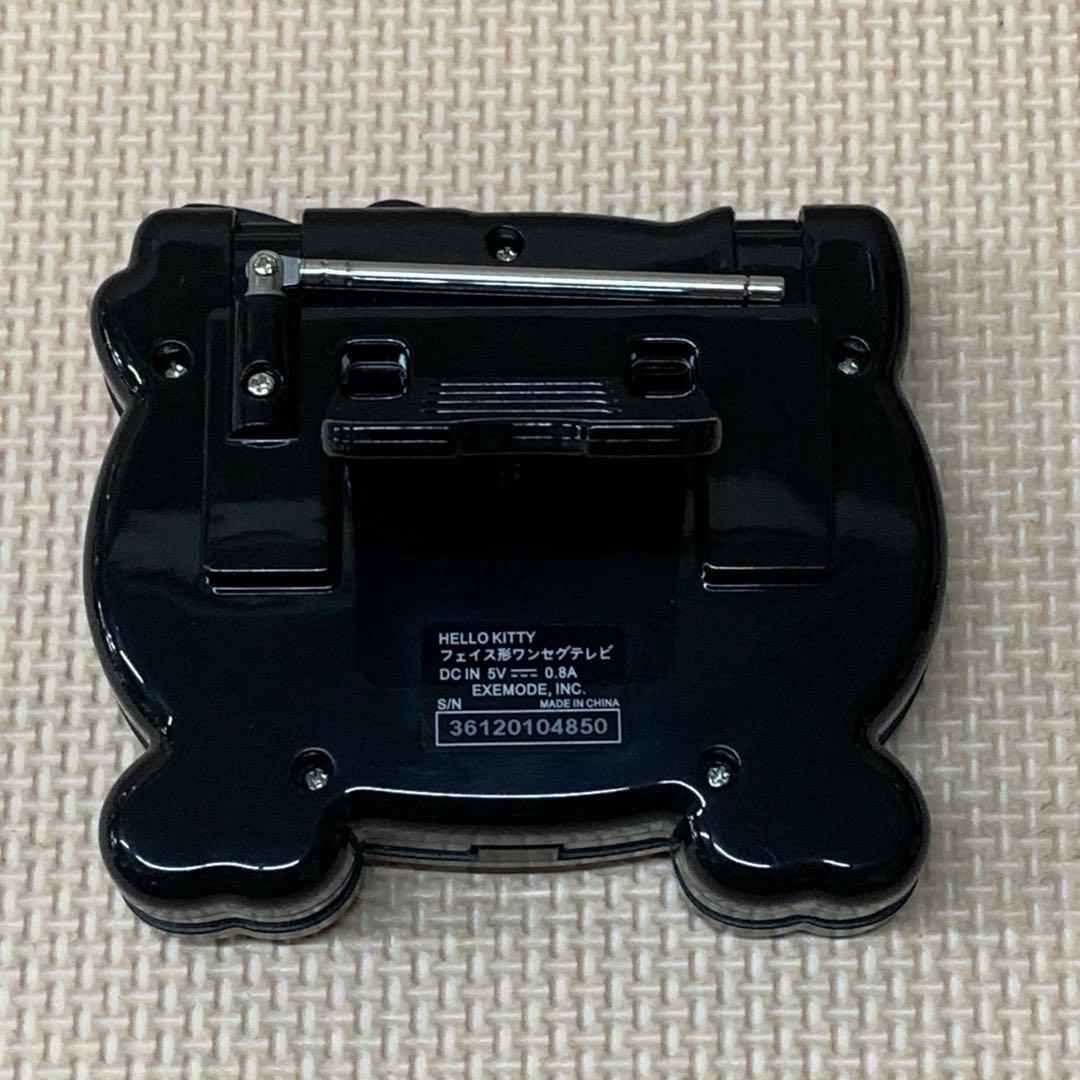 ハローキティ フェイス形ワンセグテレビ　2.4インチ y2k  ギャルキティ