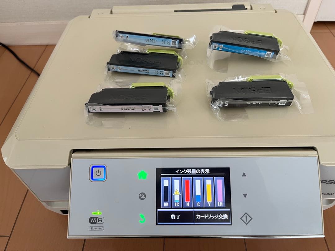 EPSONプリンター　EP-805AW【ジャンク品】2013年製