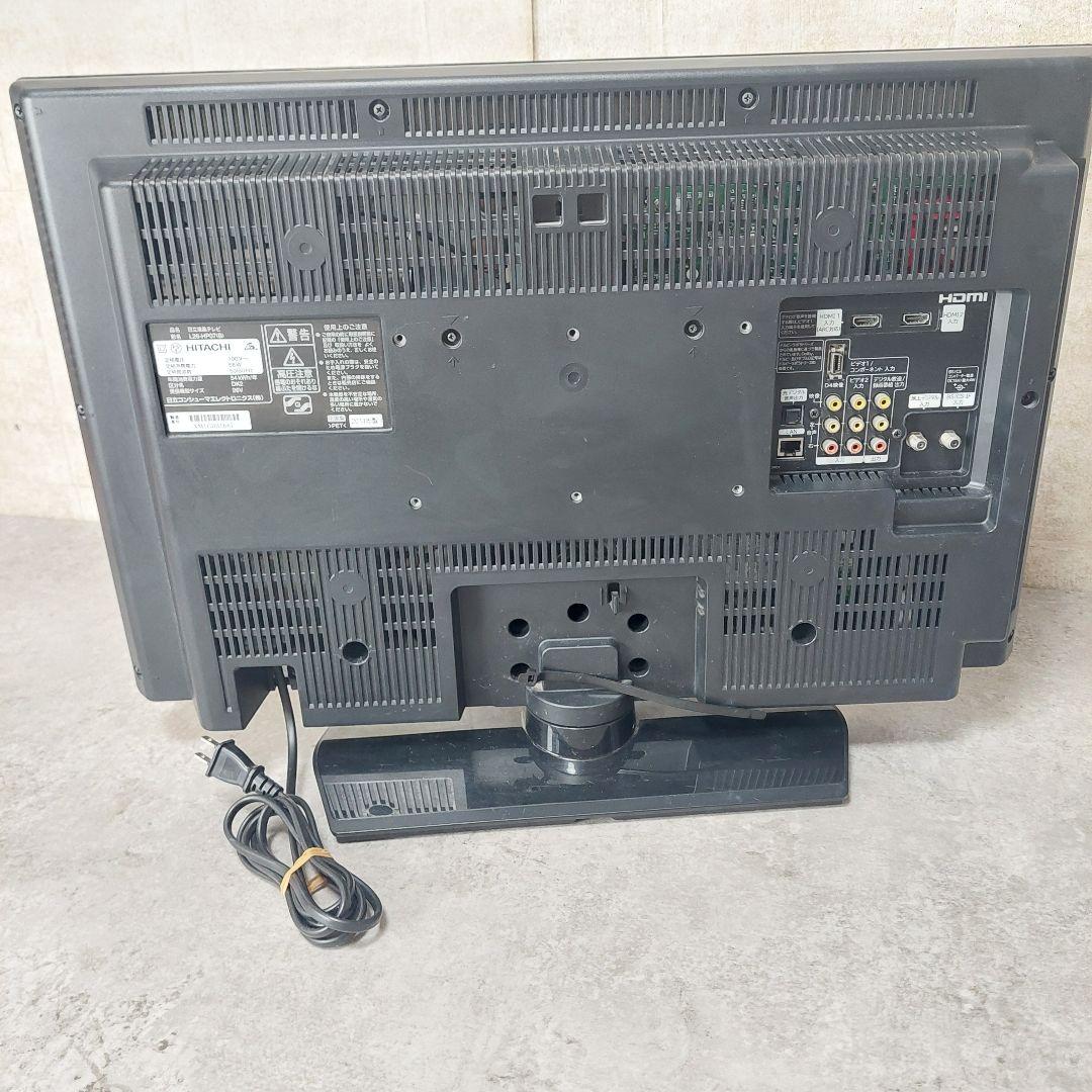 日立 26V型 ハイビジョンLED液晶テレビWooo L26-HP07-B