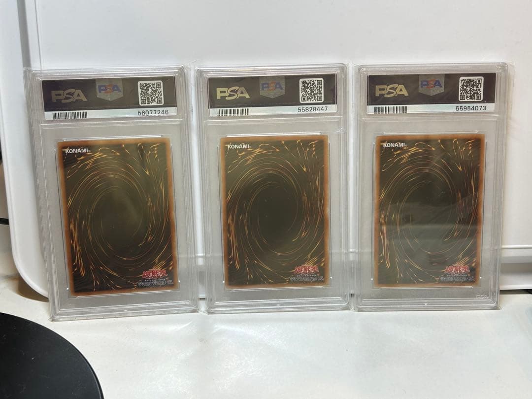 【PSA10】三幻神 3枚セット　プリズマティックシークレットレア