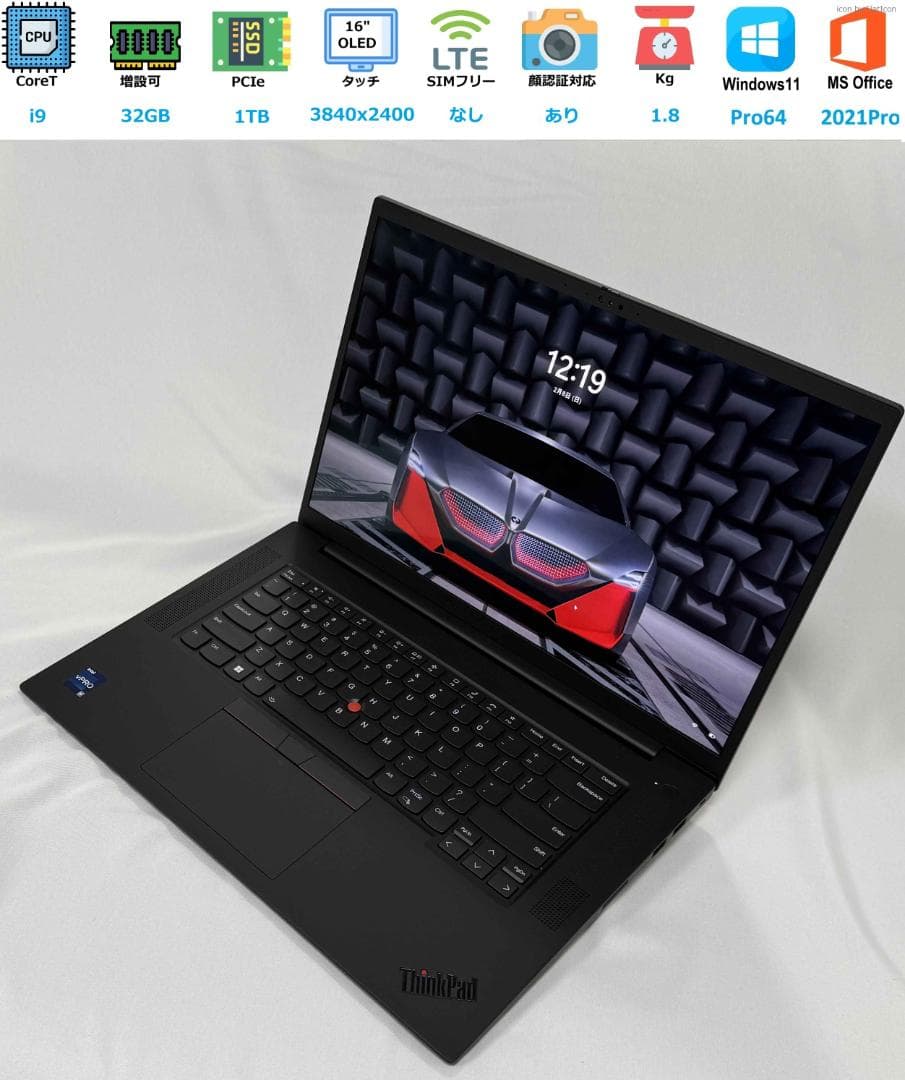 美品高性能 ThinkPad P1 Gen 6 OLED-i9/32GB/1TB