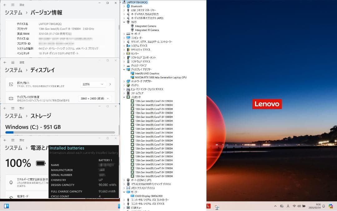 美品高性能 ThinkPad P1 Gen 6 OLED-i9/32GB/1TB