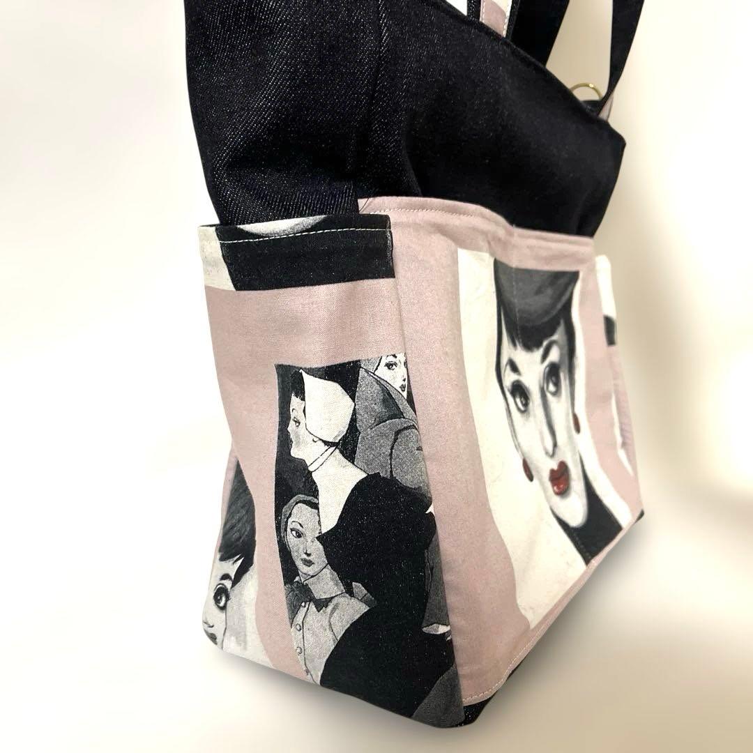 中原淳一　トートバック&バックインバック