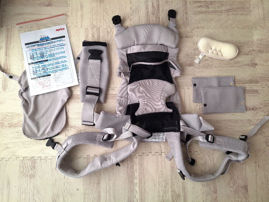 【新品・未使用】Apricaラクリス抱っこ紐 ホワイトアッシュ2025年8月購入
