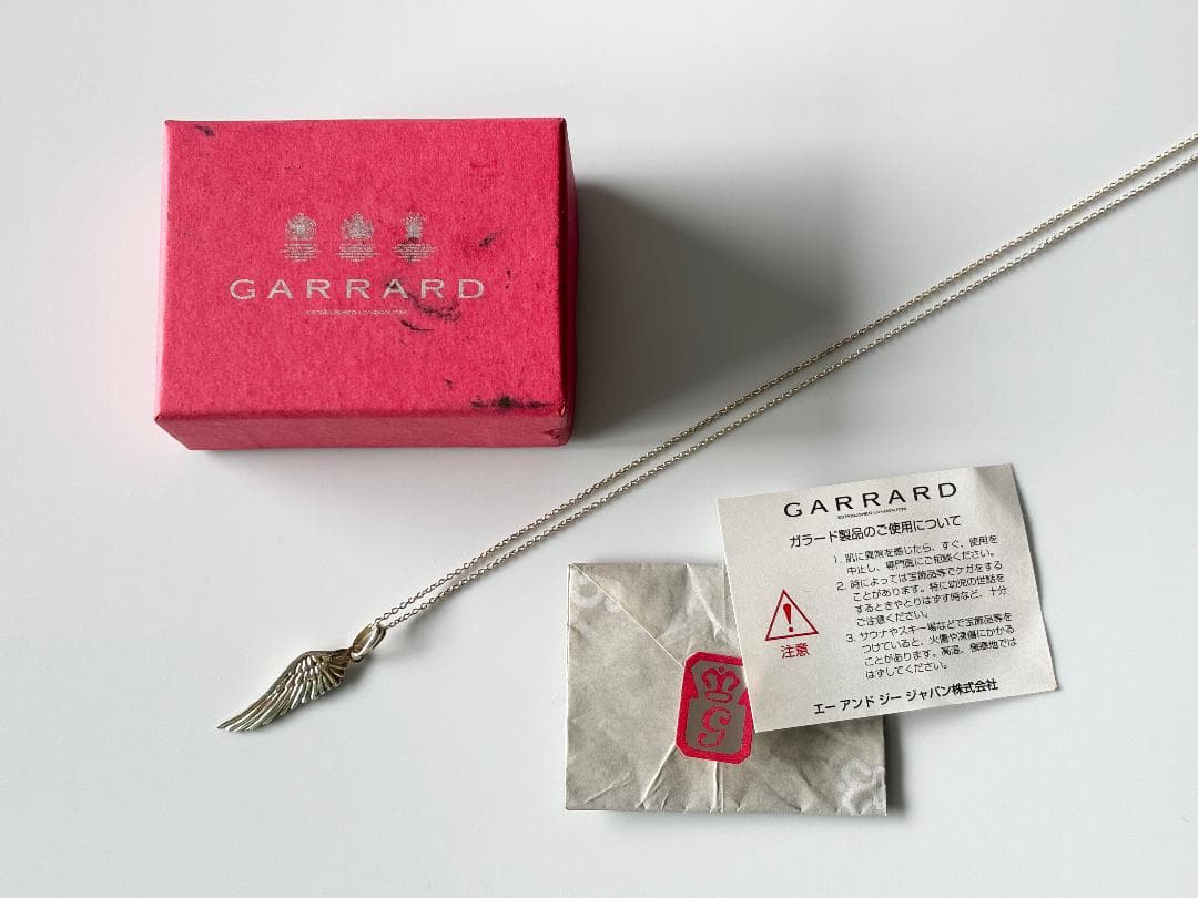 【王室御用達】GARRARD ガラード ウィング ネックレス シルバー925