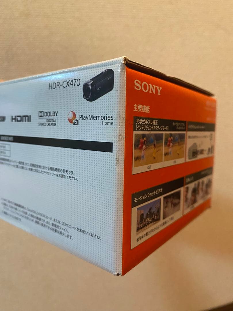 【美品】SONY ソニー ビデオカメラHDR-CX470 ブラック